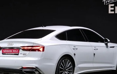 Audi A5, 2021 год, 3 970 000 рублей, 1 фотография