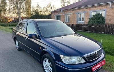 Toyota Vista V30, 2000 год, 589 000 рублей, 1 фотография