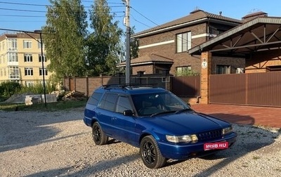 Toyota Sprinter Carib II, 1992 год, 350 000 рублей, 1 фотография