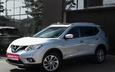 Nissan X-Trail, 2015 год, 1 600 000 рублей, 1 фотография