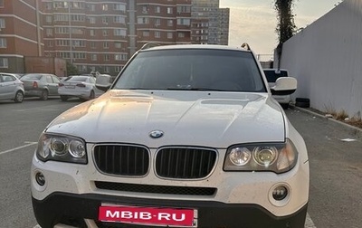 BMW X3, 2010 год, 1 270 000 рублей, 1 фотография