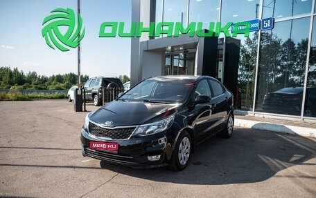 KIA Rio III рестайлинг, 2017 год, 1 119 000 рублей, 1 фотография
