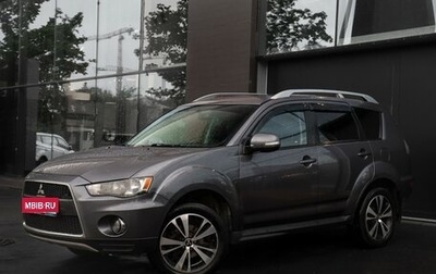 Mitsubishi Outlander III рестайлинг 3, 2010 год, 1 030 000 рублей, 1 фотография