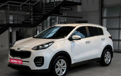 KIA Sportage IV рестайлинг, 2016 год, 1 597 000 рублей, 1 фотография