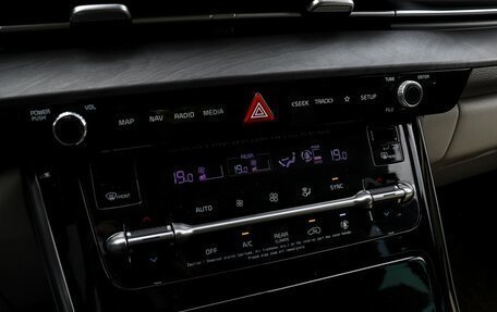 KIA Carnival, 2020 год, 3 450 000 рублей, 16 фотография