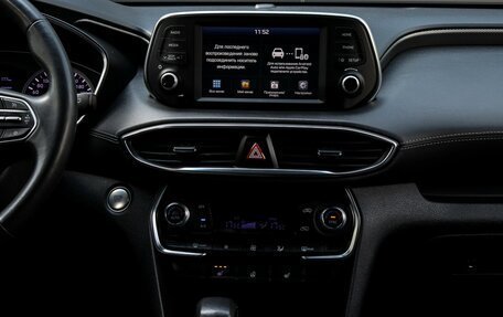 Hyundai Santa Fe IV, 2018 год, 2 550 000 рублей, 12 фотография