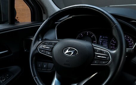 Hyundai Santa Fe IV, 2018 год, 2 550 000 рублей, 13 фотография