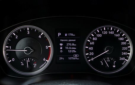 Hyundai Santa Fe IV, 2018 год, 2 550 000 рублей, 17 фотография
