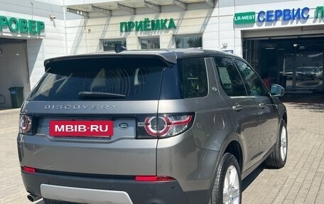 Land Rover Discovery Sport I рестайлинг, 2018 год, 2 550 000 рублей, 4 фотография