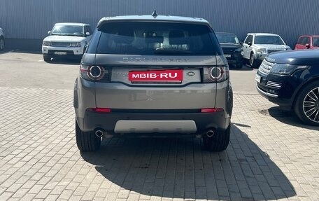 Land Rover Discovery Sport I рестайлинг, 2018 год, 2 550 000 рублей, 8 фотография