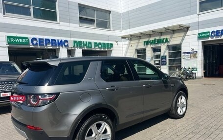 Land Rover Discovery Sport I рестайлинг, 2018 год, 2 550 000 рублей, 5 фотография