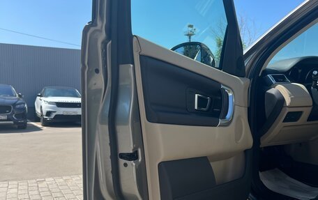 Land Rover Discovery Sport I рестайлинг, 2018 год, 2 550 000 рублей, 10 фотография