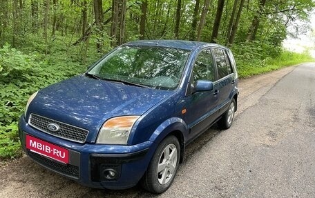 Ford Fusion I, 2008 год, 400 000 рублей, 2 фотография