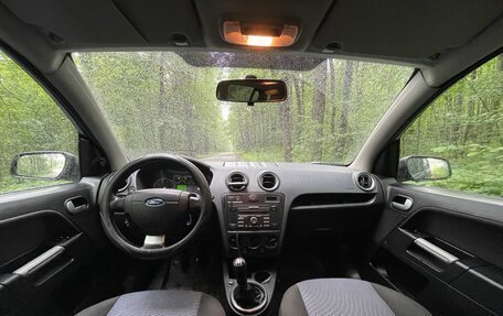 Ford Fusion I, 2008 год, 400 000 рублей, 6 фотография