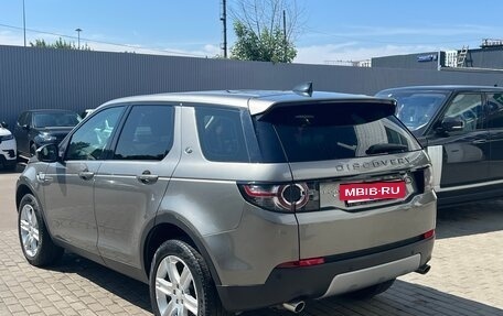 Land Rover Discovery Sport I рестайлинг, 2018 год, 2 550 000 рублей, 7 фотография