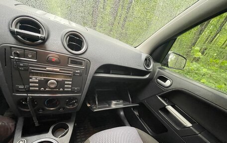 Ford Fusion I, 2008 год, 400 000 рублей, 12 фотография