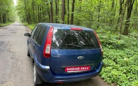 Ford Fusion I, 2008 год, 400 000 рублей, 3 фотография