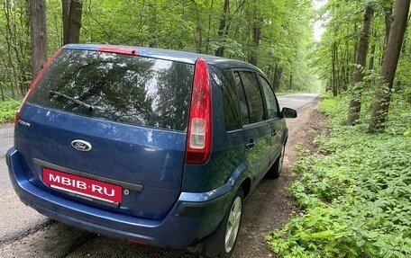 Ford Fusion I, 2008 год, 400 000 рублей, 4 фотография