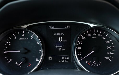 Nissan X-Trail, 2015 год, 1 600 000 рублей, 17 фотография