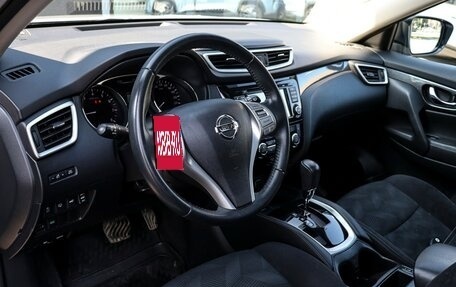 Nissan X-Trail, 2015 год, 1 600 000 рублей, 15 фотография