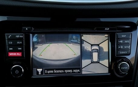 Nissan X-Trail, 2015 год, 1 600 000 рублей, 20 фотография