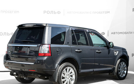 Land Rover Freelander II рестайлинг 2, 2012 год, 1 257 000 рублей, 4 фотография