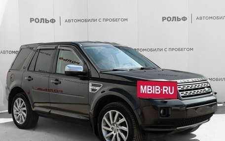 Land Rover Freelander II рестайлинг 2, 2012 год, 1 257 000 рублей, 3 фотография