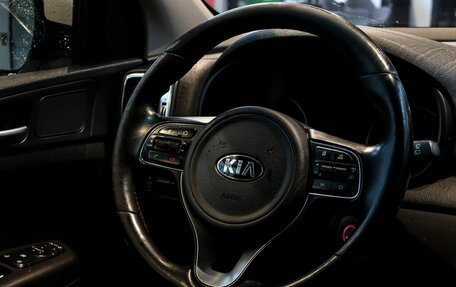 KIA Sportage IV рестайлинг, 2016 год, 1 597 000 рублей, 11 фотография