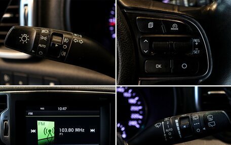 KIA Sportage IV рестайлинг, 2016 год, 1 597 000 рублей, 16 фотография