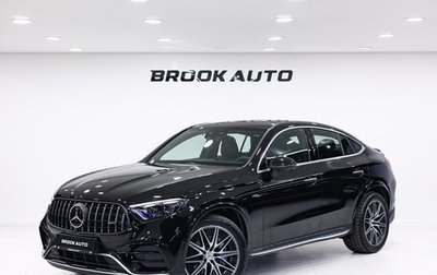 Mercedes-Benz GLC Coupe AMG, 2025 год, 11 990 000 рублей, 1 фотография