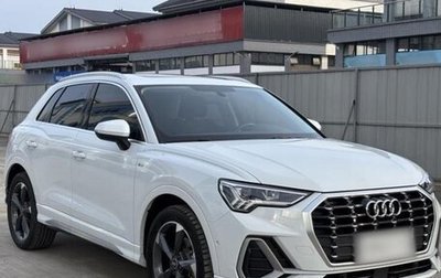 Audi Q3, 2022 год, 2 370 000 рублей, 1 фотография