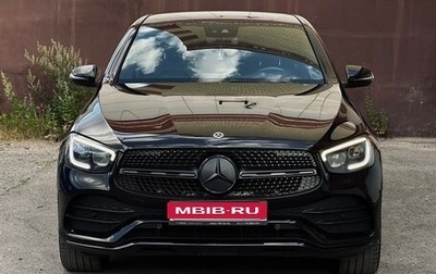 Mercedes-Benz GLC, 2019 год, 4 350 000 рублей, 1 фотография