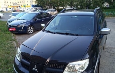 Mitsubishi Outlander III рестайлинг 3, 2006 год, 680 000 рублей, 1 фотография