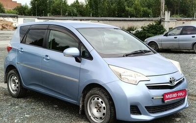 Toyota Ractis II, 2010 год, 750 000 рублей, 1 фотография