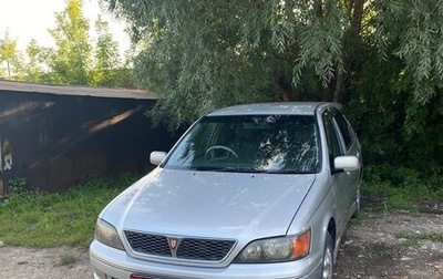 Toyota Vista V30, 1999 год, 495 000 рублей, 1 фотография