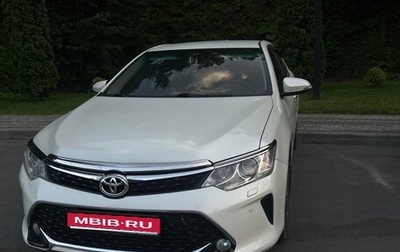 Toyota Camry, 2016 год, 2 450 000 рублей, 1 фотография