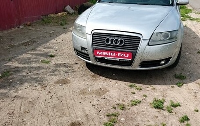 Audi A6, 2006 год, 700 000 рублей, 1 фотография