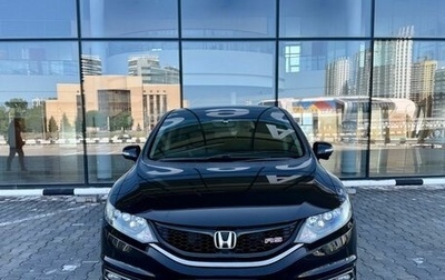 Honda Jade I, 2017 год, 1 532 000 рублей, 1 фотография