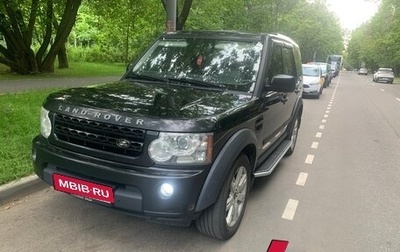 Land Rover Discovery IV, 2010 год, 1 500 000 рублей, 1 фотография