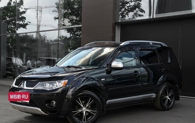 Mitsubishi Outlander III рестайлинг 3, 2007 год, 947 000 рублей, 1 фотография