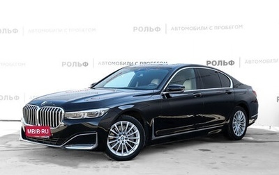 BMW 7 серия, 2020 год, 5 369 760 рублей, 1 фотография