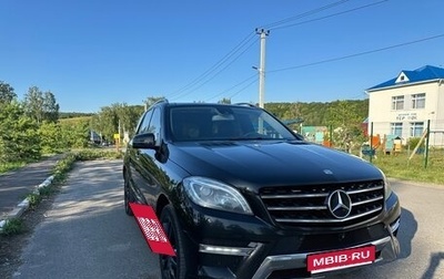 Mercedes-Benz M-Класс, 2015 год, 2 550 000 рублей, 1 фотография
