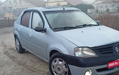 Renault Logan I, 2006 год, 160 000 рублей, 1 фотография