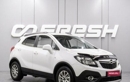 Opel Mokka I, 2015 год, 1 269 000 рублей, 1 фотография