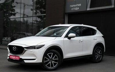 Mazda CX-5 II, 2018 год, 2 690 000 рублей, 1 фотография