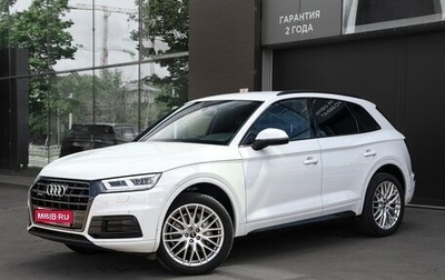 Audi Q5, 2018 год, 2 580 000 рублей, 1 фотография