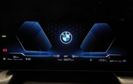 BMW X2, 2024 год, 5 550 000 рублей, 18 фотография