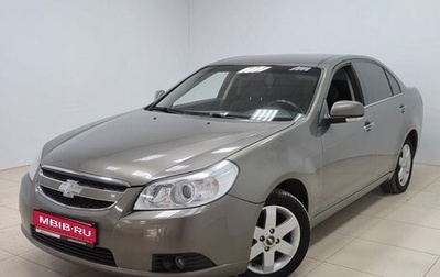 Chevrolet Epica, 2008 год, 680 000 рублей, 1 фотография