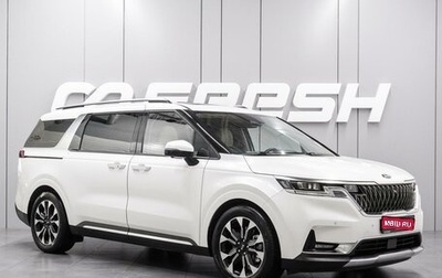KIA Carnival, 2021 год, 3 780 000 рублей, 1 фотография