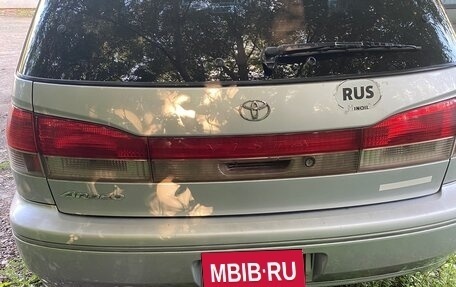 Toyota Vista V30, 1999 год, 495 000 рублей, 9 фотография